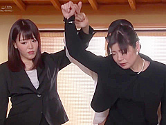 “Always Fucking” Mystery case