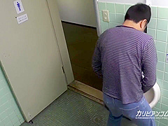 Japanese Custodian Sucks in the Bathroom