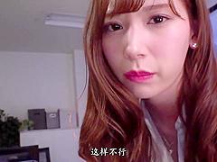 IPX-344 1080P 中文字幕