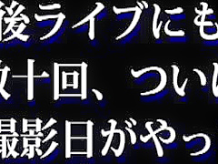 Excellent porn scene POV exotic