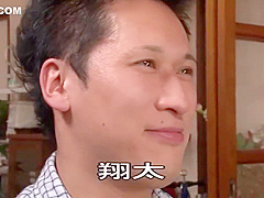 Rika Fujishita & others - Immoral stepmoms fooling around