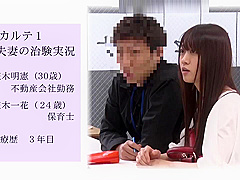 Amazing porn clip Brunette incredible only for you