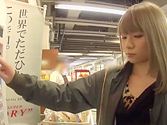 Fabulous sex video Small Tits exclusive , watch it