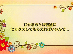 Crazy porn clip Brunette craziest full version