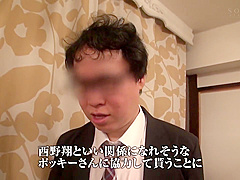 Incredible xxx clip Handjob unbelievable exclusive version