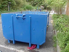 NHDTA-899 (Aoi Rena, Kawaoto Kurumi, Narumi Urumi)