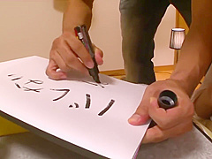 Crazy porn movie Blowjob wild will enslaves your mind