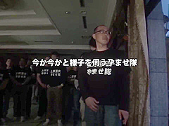 [AVOP-069] Ai Uehara