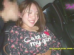 Astonishing sex video Small Tits incredible , check it