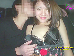 Astonishing sex video Small Tits incredible , check it