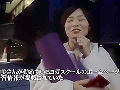 Exotic adult scene Hairy wild exclusive version