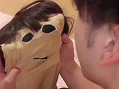 RCTS-015 Female Possession Skinsuit