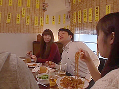 極上の寝取られ体験 ウチの妻が妊娠しましてでも 1