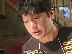 [IENE-386] 與年輕時期的母親性交 一之瀬鈴