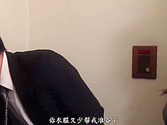 人妻妃光莉在老板身上找到了温暖情趣睡衣都被羞耻爱液湿润了 【中国国内所有一二线城市外围招嫖，联系微信在我的简介里！点我的用户名就能找到】