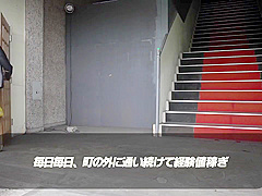 ABP-980 僕とあすなの異世界性活 ACT.06 最強セクシー装備でエロさ限界突破！！！ 河合あすな