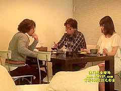 Wifi have Sex with other Man