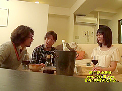 Wifi have Sex with other Man