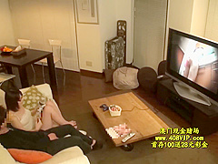 Wifi have Sex with other Man