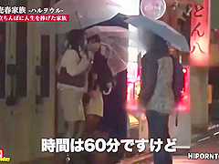 Japanese man for double escort service in private