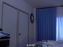 朋友奏音花音在我这里主动求我无套内射 【中国国内所有一二线城市外围招嫖，联系微信在我的简介里！点我的用户名就能找到】