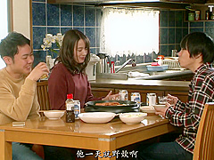 回老家和已经成为人妻的女同学向井蓝忘我做爱记录下过程 【中国国内所有一二线城市外围招嫖，联系微信在我的简介里！点我的用户名就能找到】