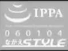 Ultra Shame!! this Wife went on a Company Trip and was Treated like a Sex