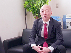 Ultra Shame!! this Wife went on a Company Trip and was Treated like a Sex