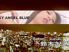 Satomi Suzuki ; school uniform