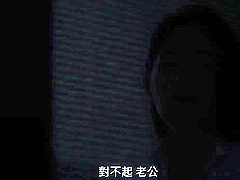 MEYD-568 瞞著老公說在加班的巨乳人妻藤浦惠其實是被上司玩弄內射 藤浦惠