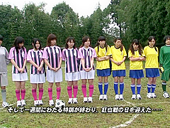 Caribbeancom Cup 1 Scene 2