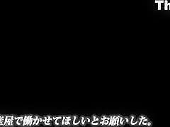 Transformation Pet with Real Estate MizuKino Love with Rent Property 05