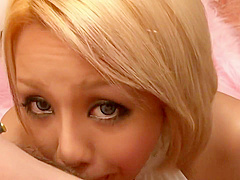 Gokujyou Awahime Monogatari 10 Scene 1