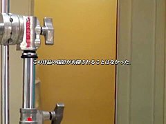 Transformation Pet with Real Estate Suzumura Airi with Rent Property 01