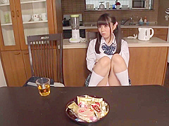 Asian Sexy Girl Amateur(無断使用厳禁)259