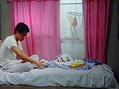 Pink Curtain (35mm Remastered)