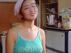 Pink Curtain (35mm Remastered)