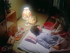 Pink Curtain (35mm Remastered)