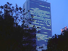 Pink Curtain (35mm Remastered)