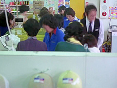 Pink Curtain (35mm Remastered)