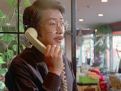 Pink Curtain (35mm Remastered)