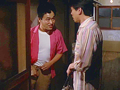 Pink Curtain (35mm Remastered)