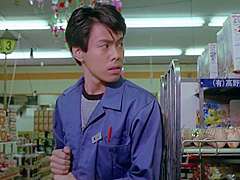 Pink Curtain (35mm Remastered)