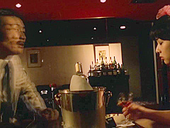 Pink Curtain (35mm Remastered)