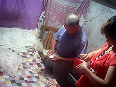 Fuck Chinese woman in village