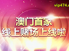 Sanae Yasuhara Cock Slave Jav Uncensored