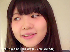 Yui Silvert Express Z Pseudo 48 Hands I Tried Doing Virgin Part 3