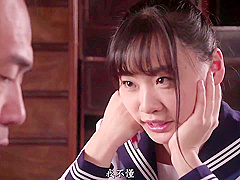 愛しのヤモリ先生 制服美少女と中年教師の変態的ベロキス中出し性交 花音うらら