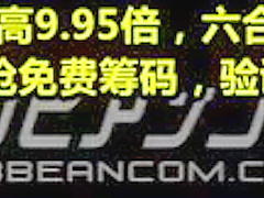 Hinata Yuashi Nationally Idol Aks Sister Made Uncensored Debut