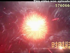 Liberation Paulownia Misuzu Beautiful Baby Girl Kiyahi Miniska In The Back Of The Absolute Area Premature Ejaculation Nagagi I Am Too Sensitive And Repeatedly Stuck With A Smile While Trying Hard With A Smile Angel Advent